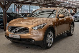 Infiniti Fx 37 LPG/���������/������/Bose/Distronic | Mobile.bg � ����� ������ 3