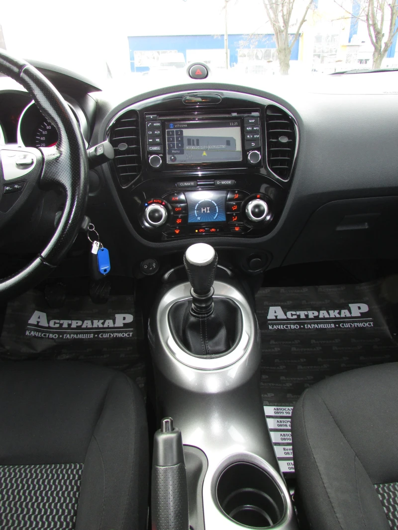 Nissan Juke 1.2T FULL EU5B, снимка 12 - Автомобили и джипове - 48730959