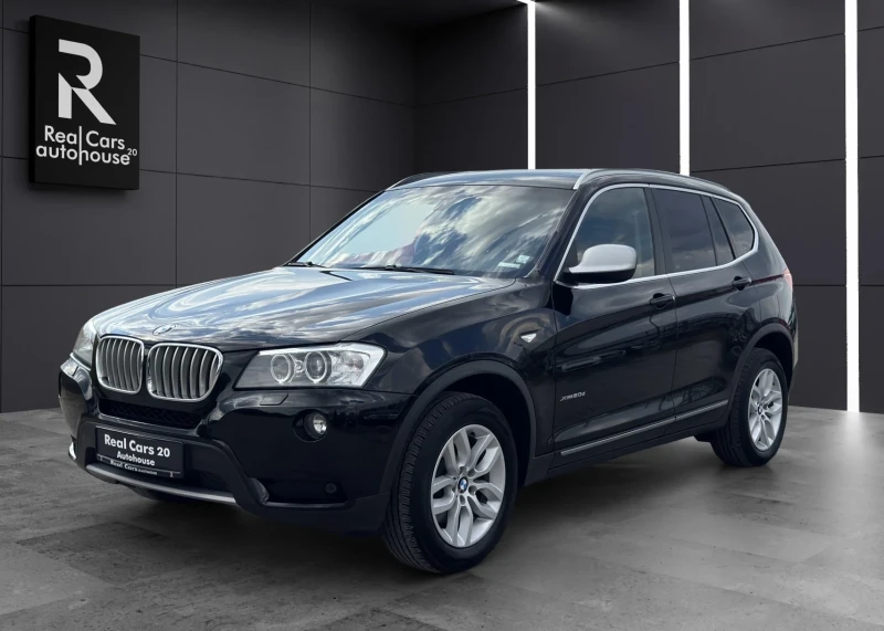 BMW X3 2.0d* xDRIVE* PARKTRONIC* РЕГИСТРИРАНА* - 17800 лв. - 12481614 1