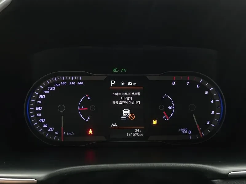 Hyundai Tucson 1.6T 2WD PREMIUM, снимка 8 - Автомобили и джипове - 55802162