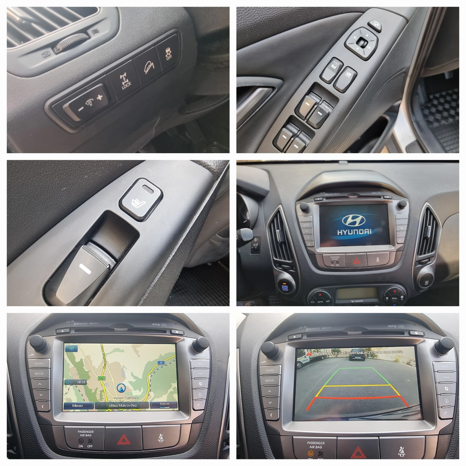 Hyundai IX35 2.0CRDI* 4X4*  - изображение 8