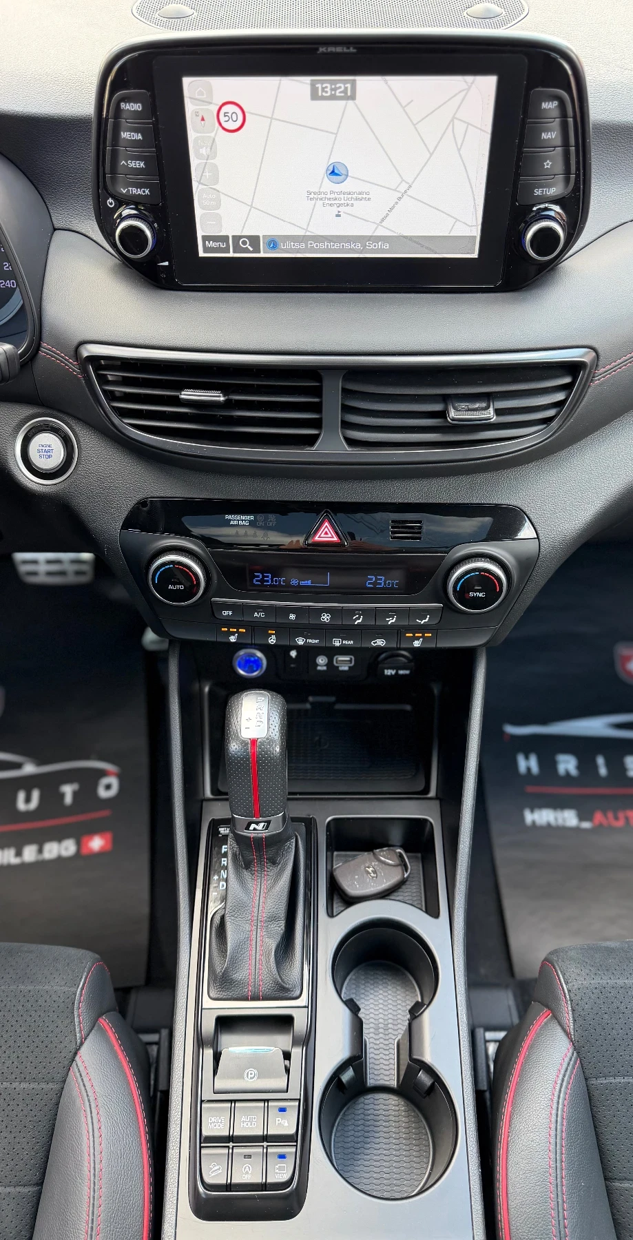 Hyundai Tucson N-LINE VERTEX 4WD ���� ��������� | Mobile.bg � ����������� 16