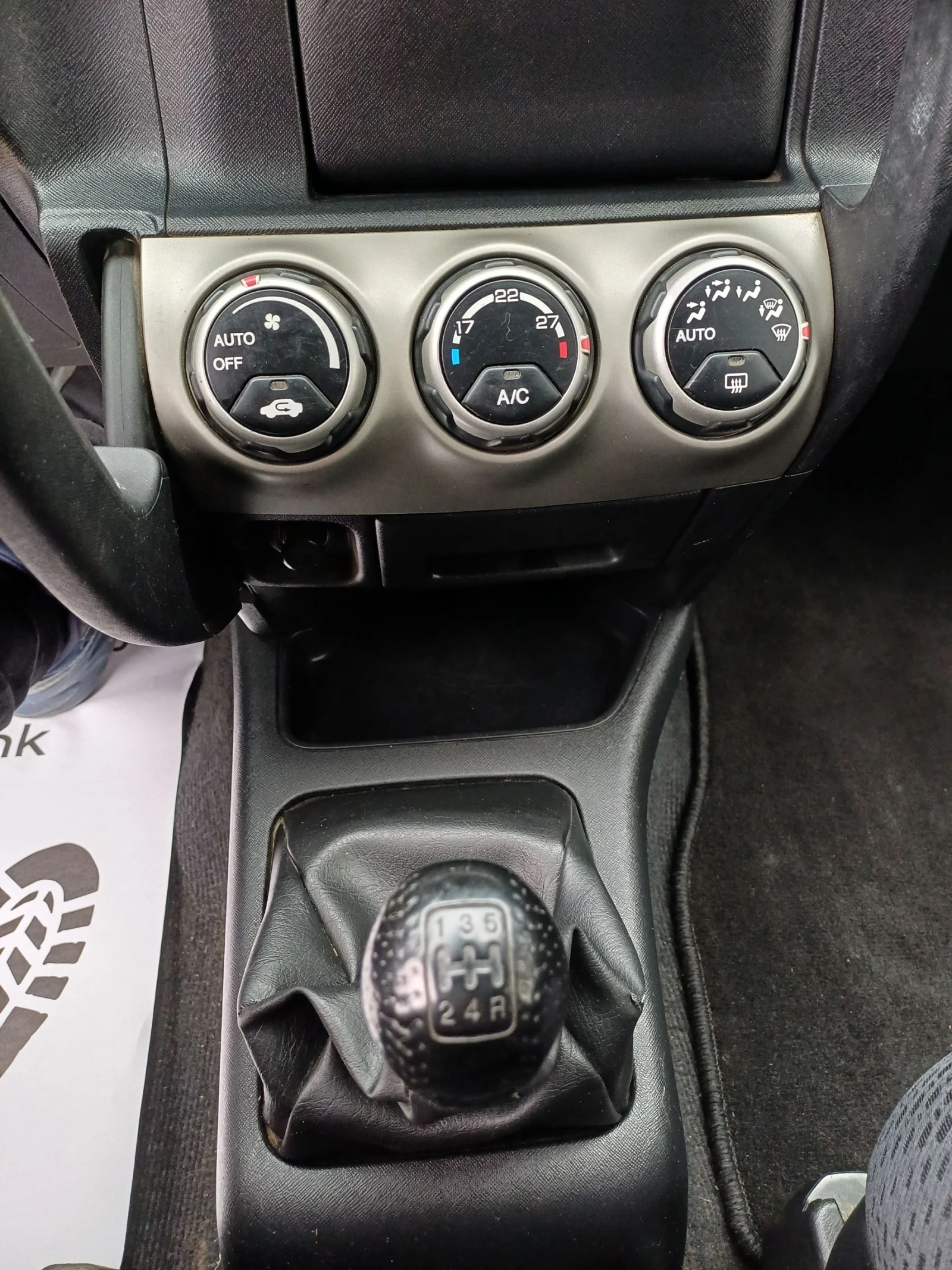 Honda Cr-v 2.0 4х4, снимка 8 - Автомобили и джипове - 53820829