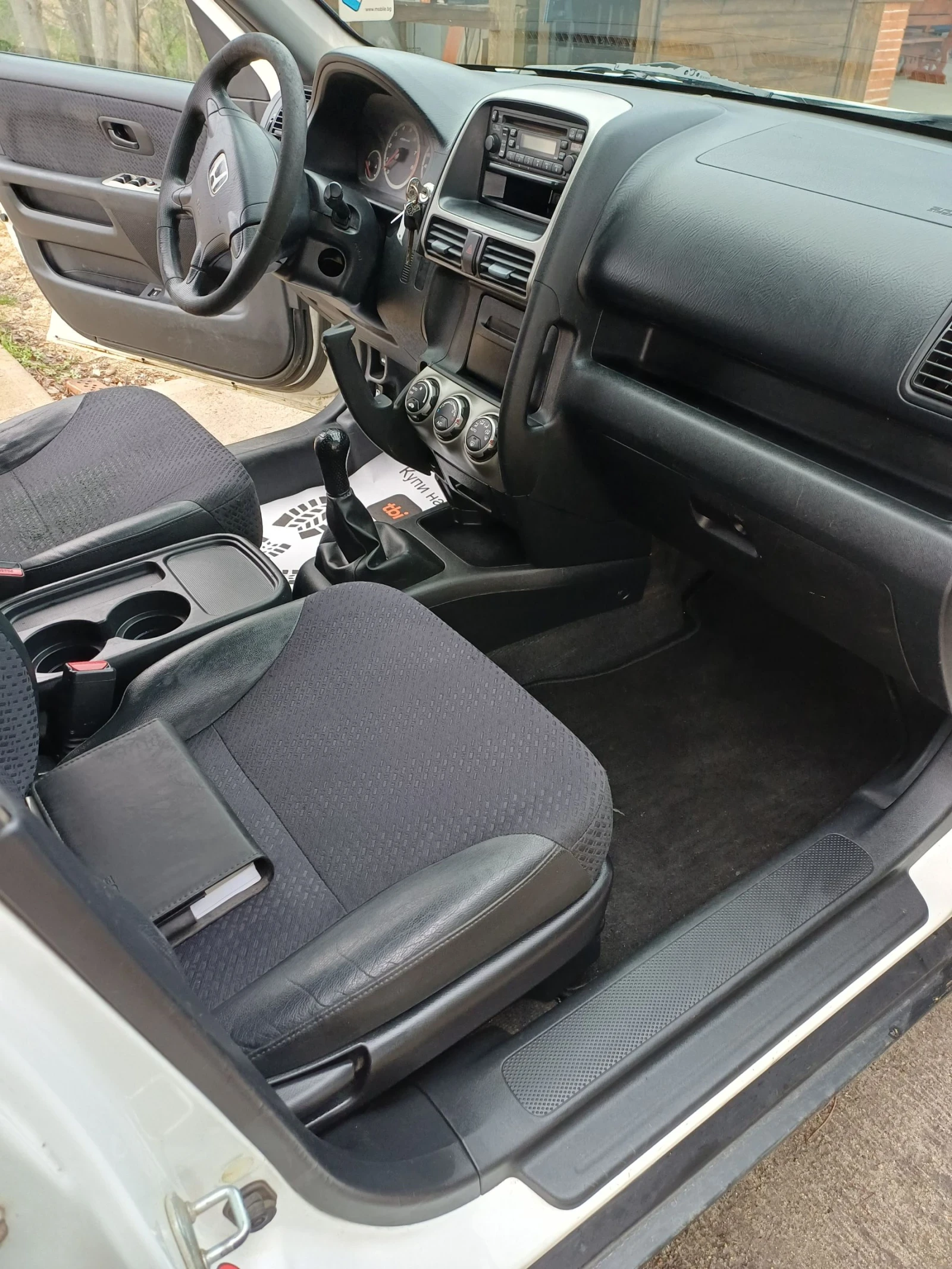 Honda Cr-v 2.0 4х4, снимка 12 - Автомобили и джипове - 53820829