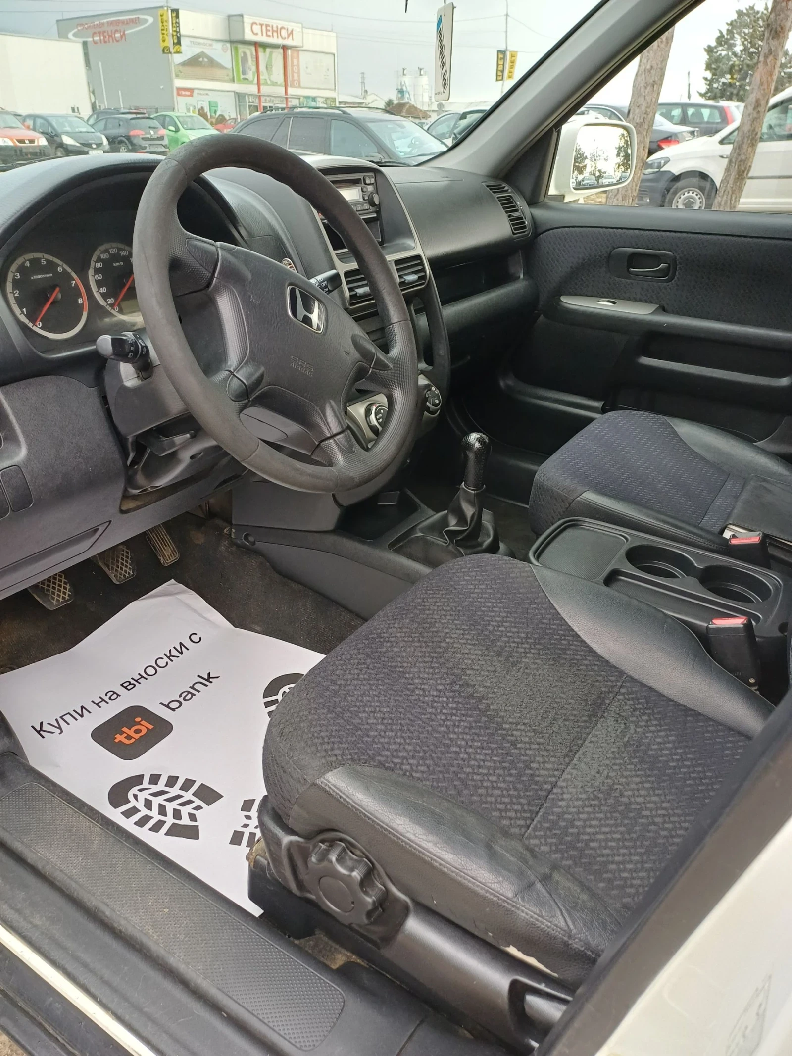 Honda Cr-v 2.0 4х4, снимка 7 - Автомобили и джипове - 53820829