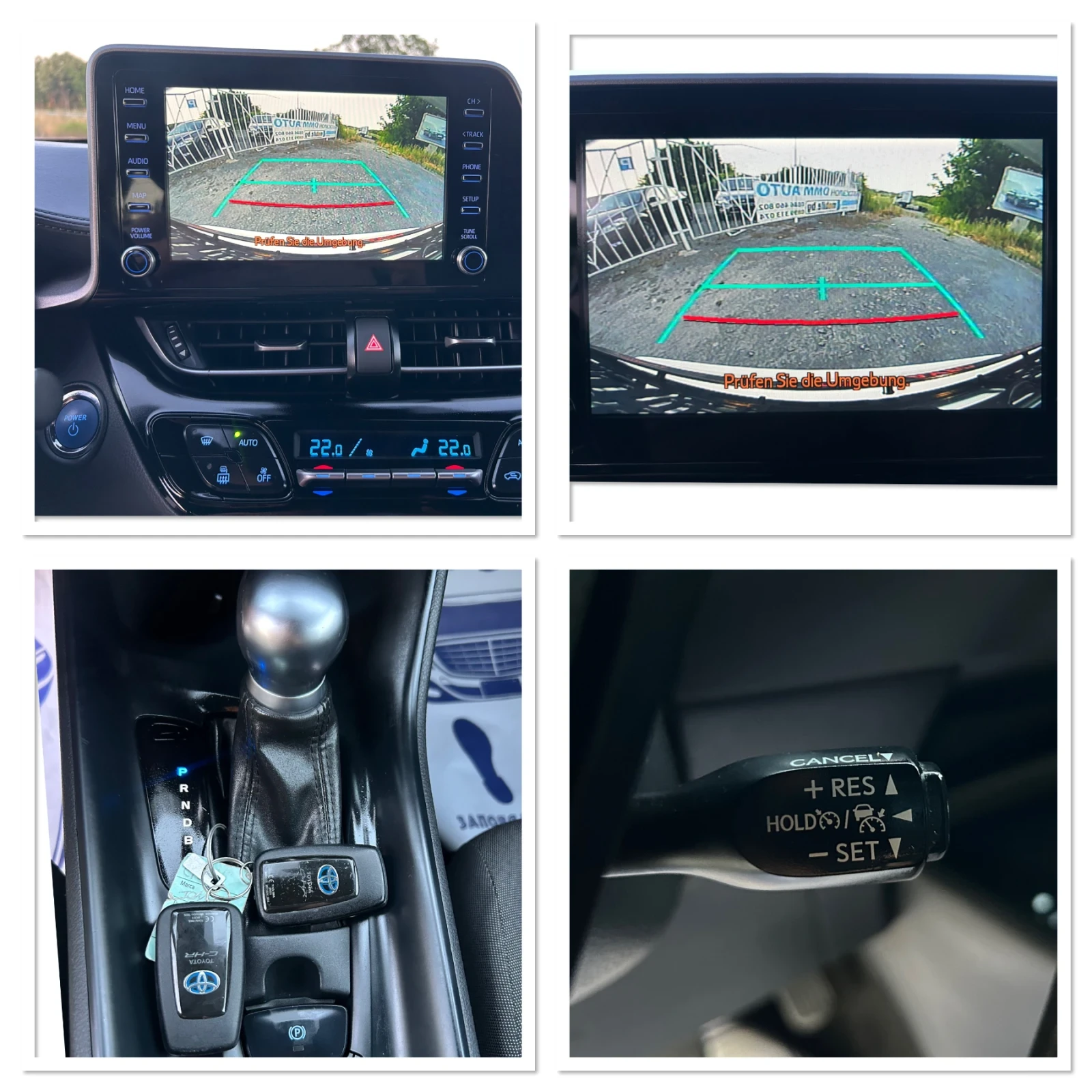 Toyota C-HR HYBRID / FACELIFT / ЕВРО6 / ЗАДНА КАМЕРА / ЛЕД, снимка 16 - Автомобили и джипове - 53978138