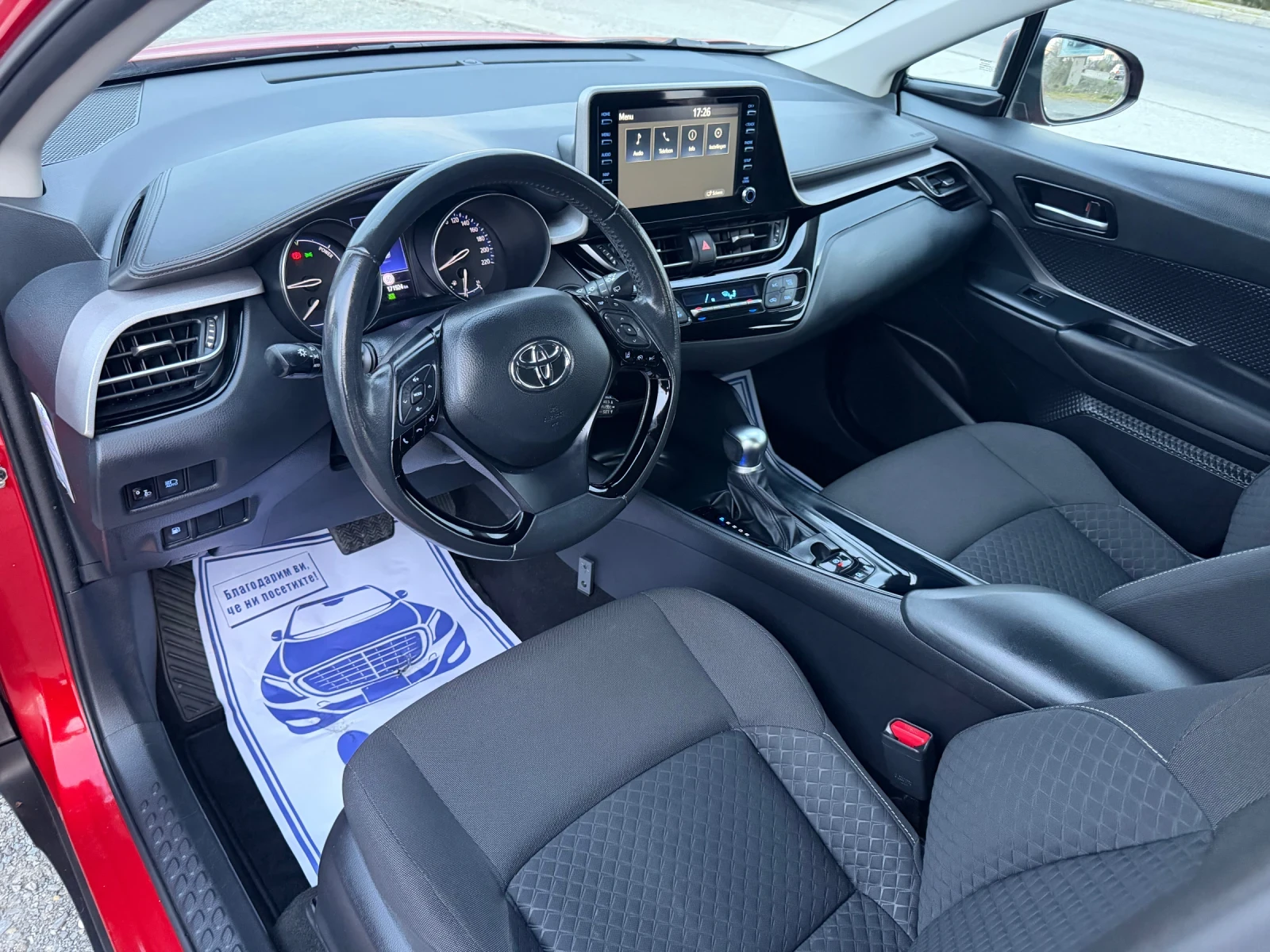 Toyota C-HR HYBRID / FACELIFT / ЕВРО6 / ЗАДНА КАМЕРА / ЛЕД, снимка 9 - Автомобили и джипове - 53978138