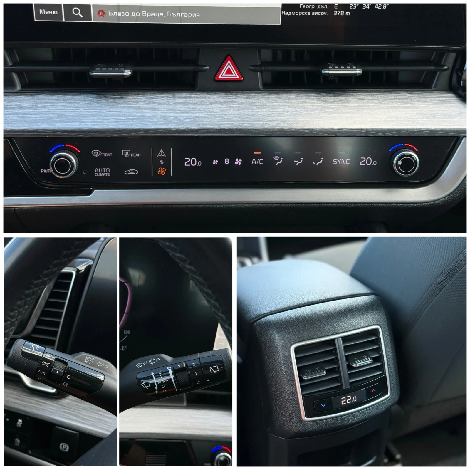 Kia Sportage 1.6 TGDI MHEV 28000km, снимка 14 - Автомобили и джипове - 55420724