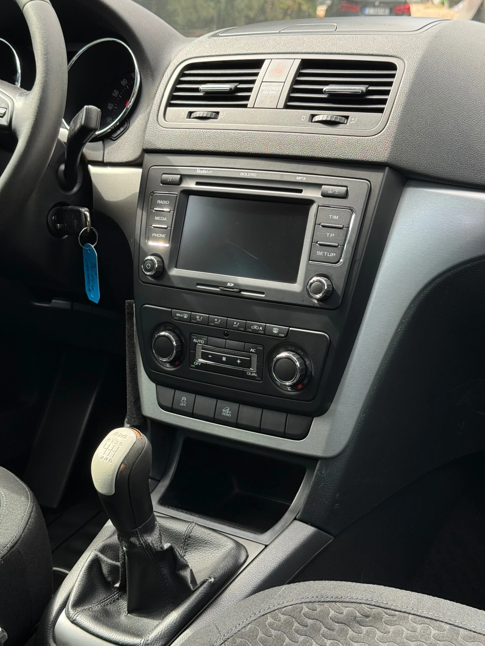 Skoda Yeti TDI 4x4, снимка 12 - Автомобили и джипове - 56124018