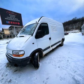 Renault Master 2.5d, снимка 2