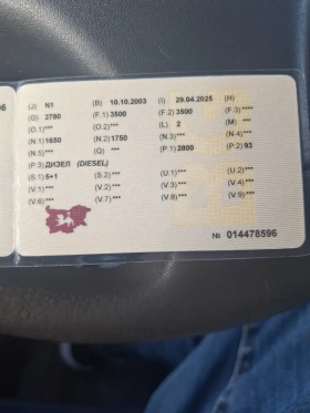 Fiat Ducato, снимка 5