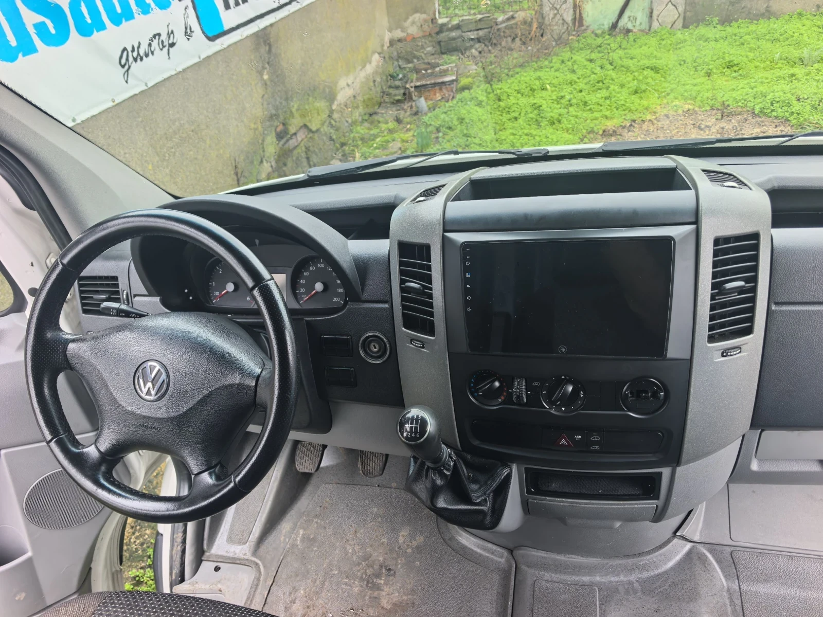 VW Crafter 2.0TDI MAXI ХЛАДИЛЕН, снимка 14 - Бусове и автобуси - 52316251