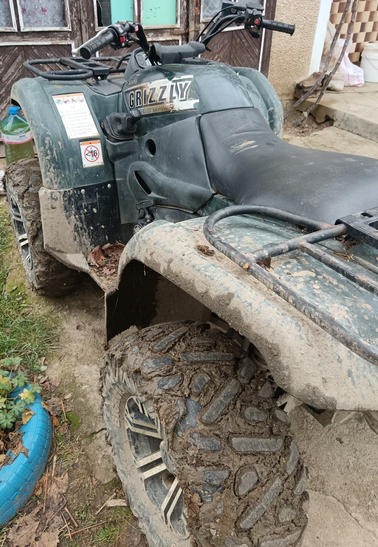 Yamaha Grizzly | Mobile.bg � ����������� 5