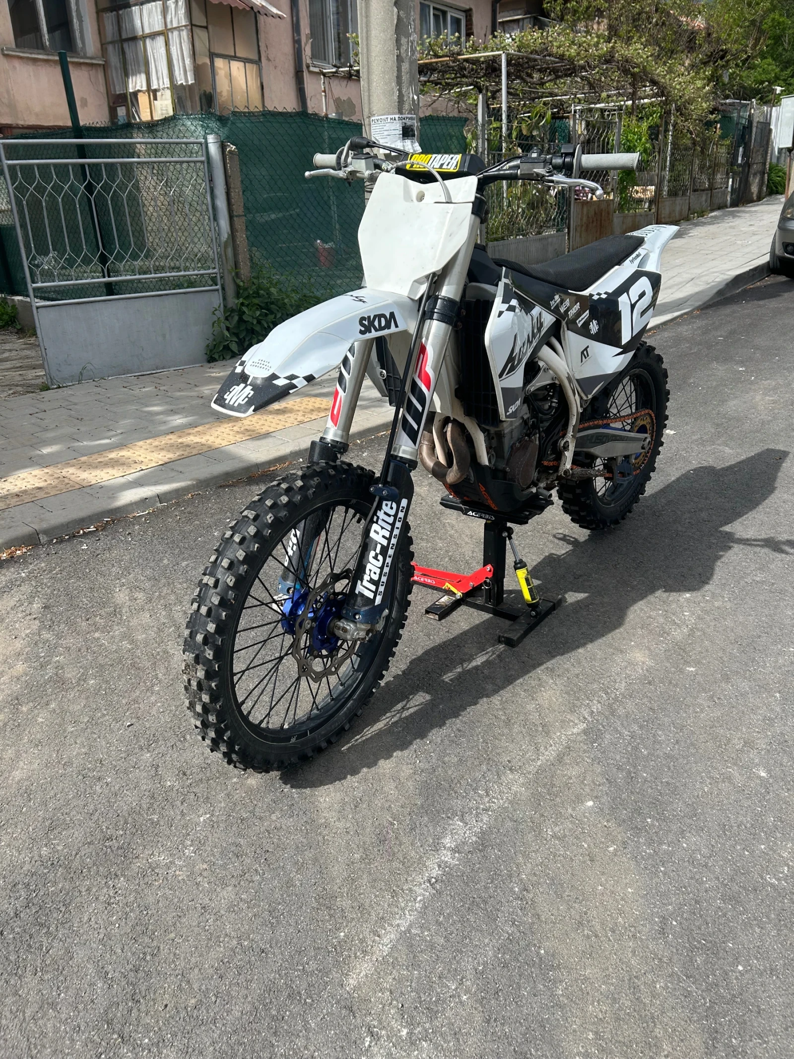 Husqvarna FC