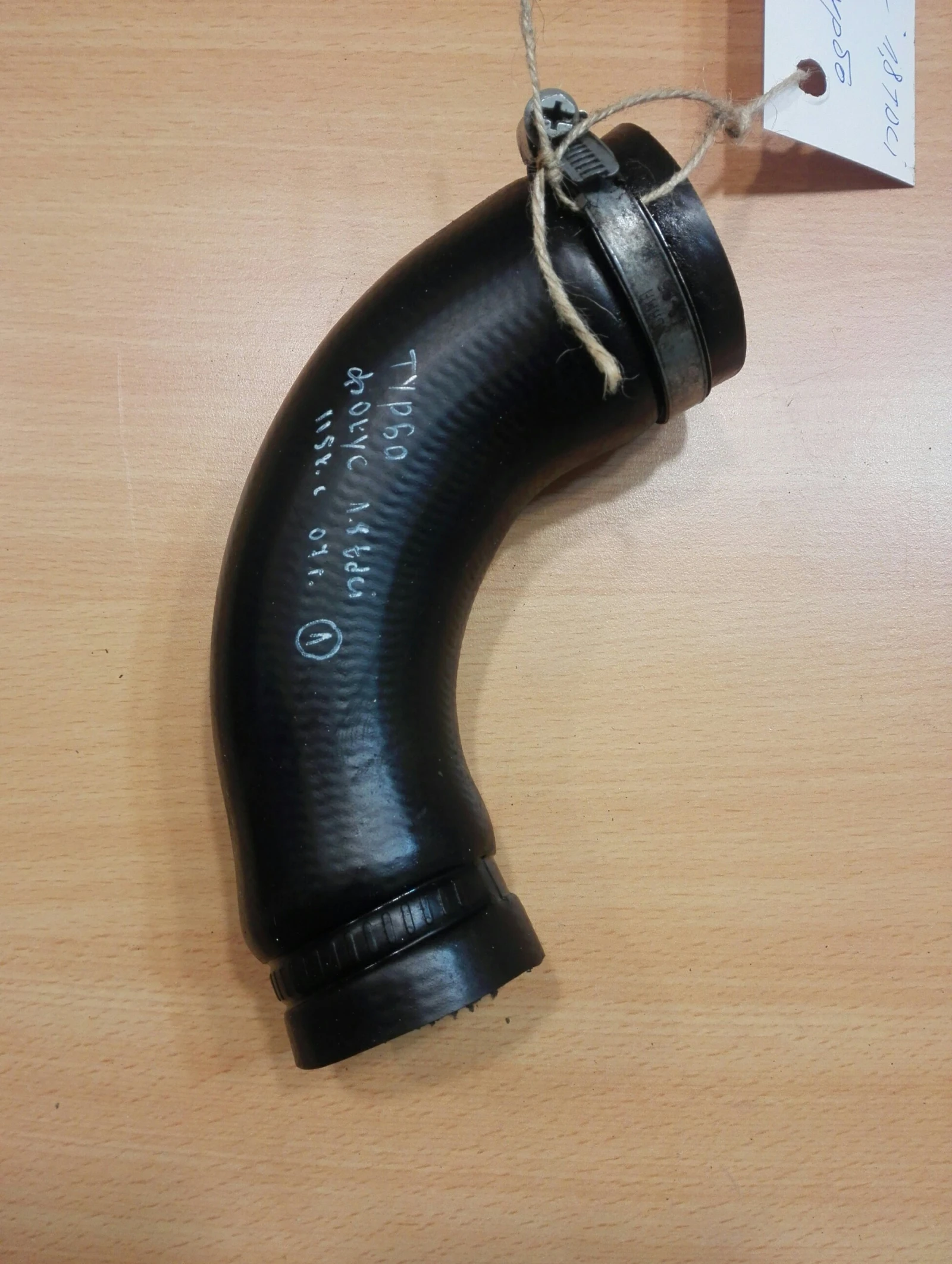 ������ ����� (1) ���� ����� 1.8���� 07�. | Mobile.bg � ����������� 1