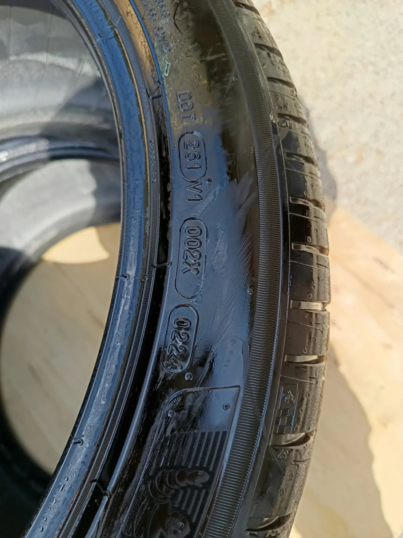  285/40R21 | Mobile.bg   9