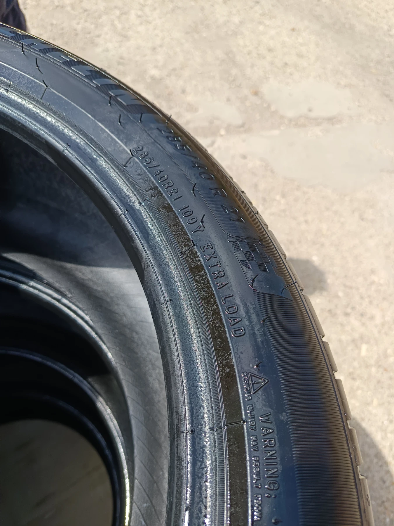  285/40R21 | Mobile.bg   6