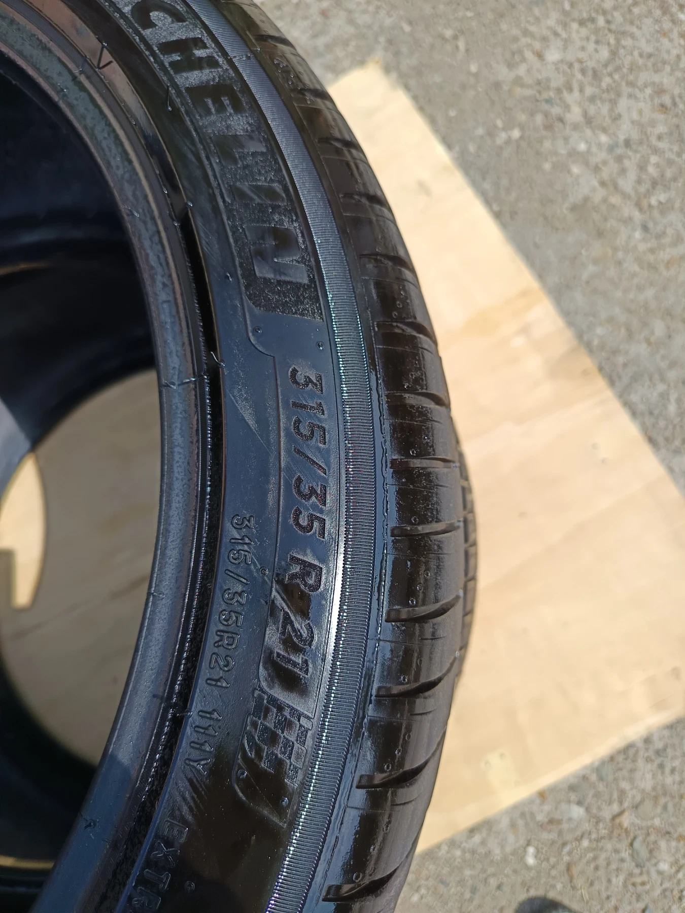  285/40R21 | Mobile.bg   10