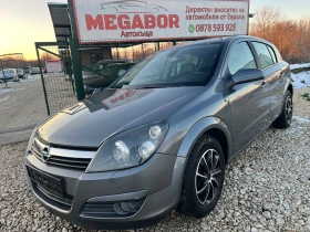 Opel Astra 1.6i-105p.s-Avtomatik/Unikat!!!161x.km!!!, снимка 1