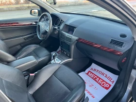 Opel Astra 1.6i-105p.s-Avtomatik/Unikat!!!161x.km!!!, снимка 13