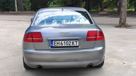 Audi A8 3000, снимка 7