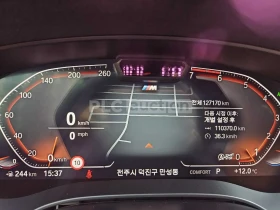 BMW 520 M SPORT, снимка 8