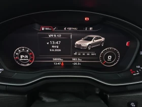 Audi A4 40 Tfsi Premium, снимка 8