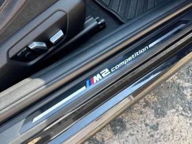 BMW M2 * Competition * АВТОКРЕДИТ БЕЗ ПЪРВОНАЧАЛНА ВНОСКА, снимка 15