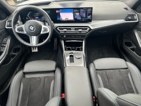 BMW 330 d xDrive Touring = M-Sport= Гаранция, снимка 5