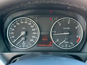BMW 320 E92 Mpack!Navi!Xdrive!!!Automat!!! | Mobile.bg    15