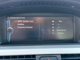 BMW 320 E92 Mpack!Navi!Xdrive!!!Automat!!! | Mobile.bg    12