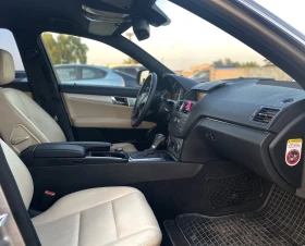 Mercedes-Benz C 220 Avantgard  | Mobile.bg    14
