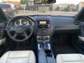 Обява за продажба на Mercedes-Benz C 220 Avantgard ЛИЗИНГ ~12 999 лв. - изображение 11