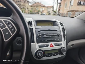 Kia Ceed | Mobile.bg    8
