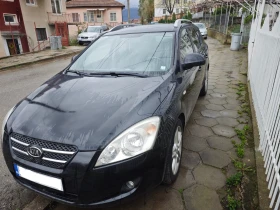 Kia Ceed | Mobile.bg    2