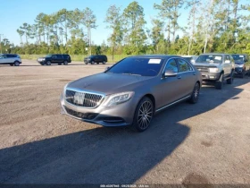 Mercedes-Benz S 550 *   *  | Mobile.bg    3