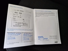 VW Polo Comfortline 1.0 EVO BMT - 19900 лв. / 10174.71 € - 46842972 13