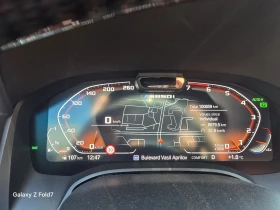 BMW 850 M850, снимка 6