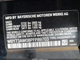 BMW i4 Edrive40 | Mobile.bg � ����� ������ 9