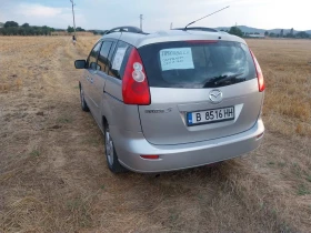 Mazda 5 | Mobile.bg � ����� ������ 5