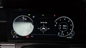 Hyundai Grandeur Grandeur 2.5 Calligraphy | Mobile.bg � ����� ������ 8