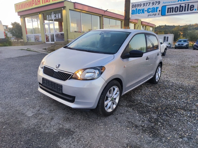 Skoda Citigo Euro6W , снимка 11 - Автомобили и джипове - 38274813