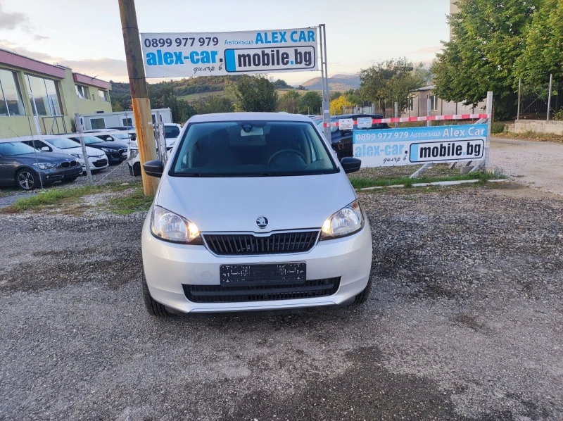 Skoda Citigo Euro6W , снимка 12 - Автомобили и джипове - 38274813