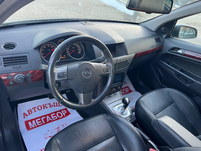 Opel Astra 1.6i-105p.s-Avtomatik/Unikat!!!161x.km!!!, снимка 8 - Автомобили и джипове - 52923702