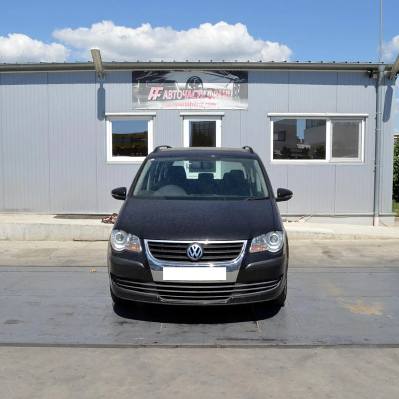 VW Touran 1.9 TDI - [1] 