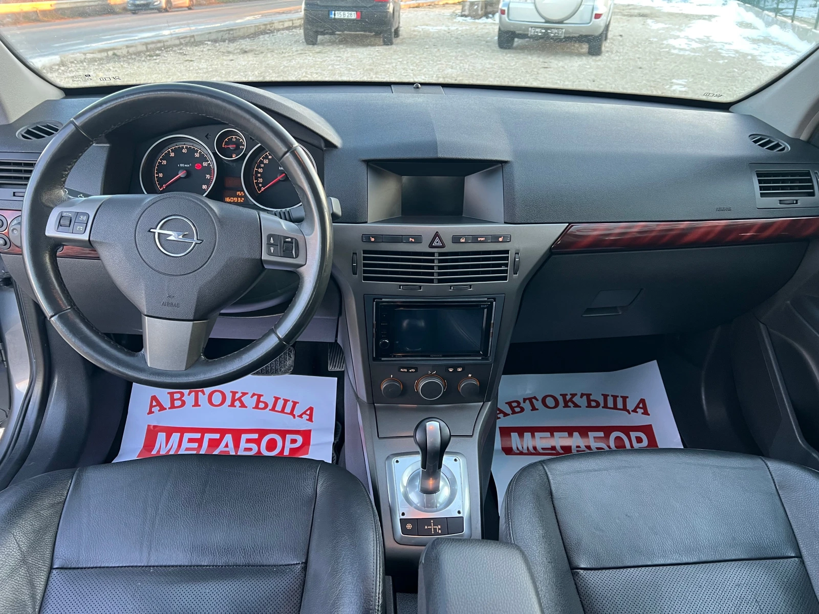 Opel Astra 1.6i-105p.s-Avtomatik/Unikat!!!161x.km!!! | Mobile.bg � ����������� 11