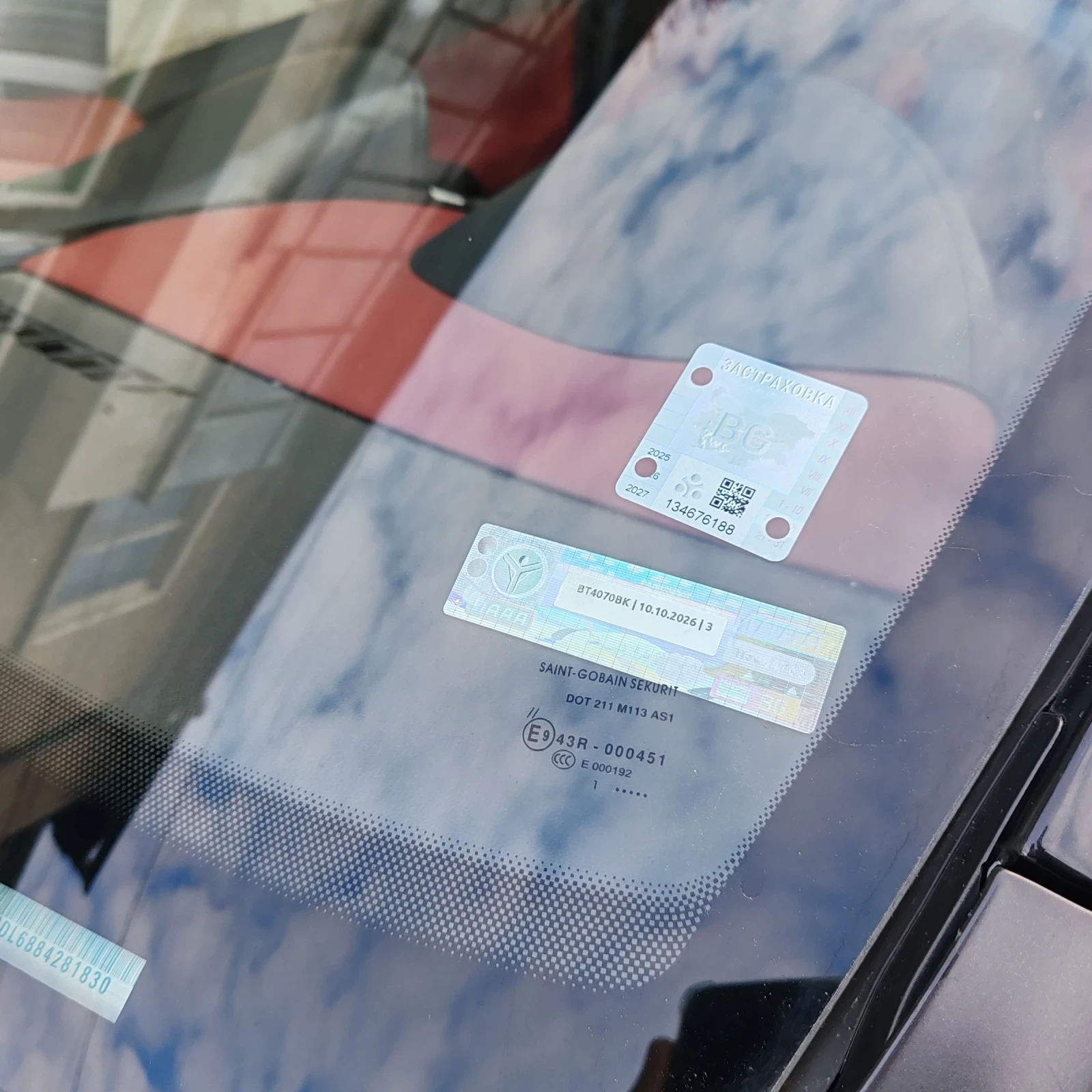 Opel Corsa  - изображение 8