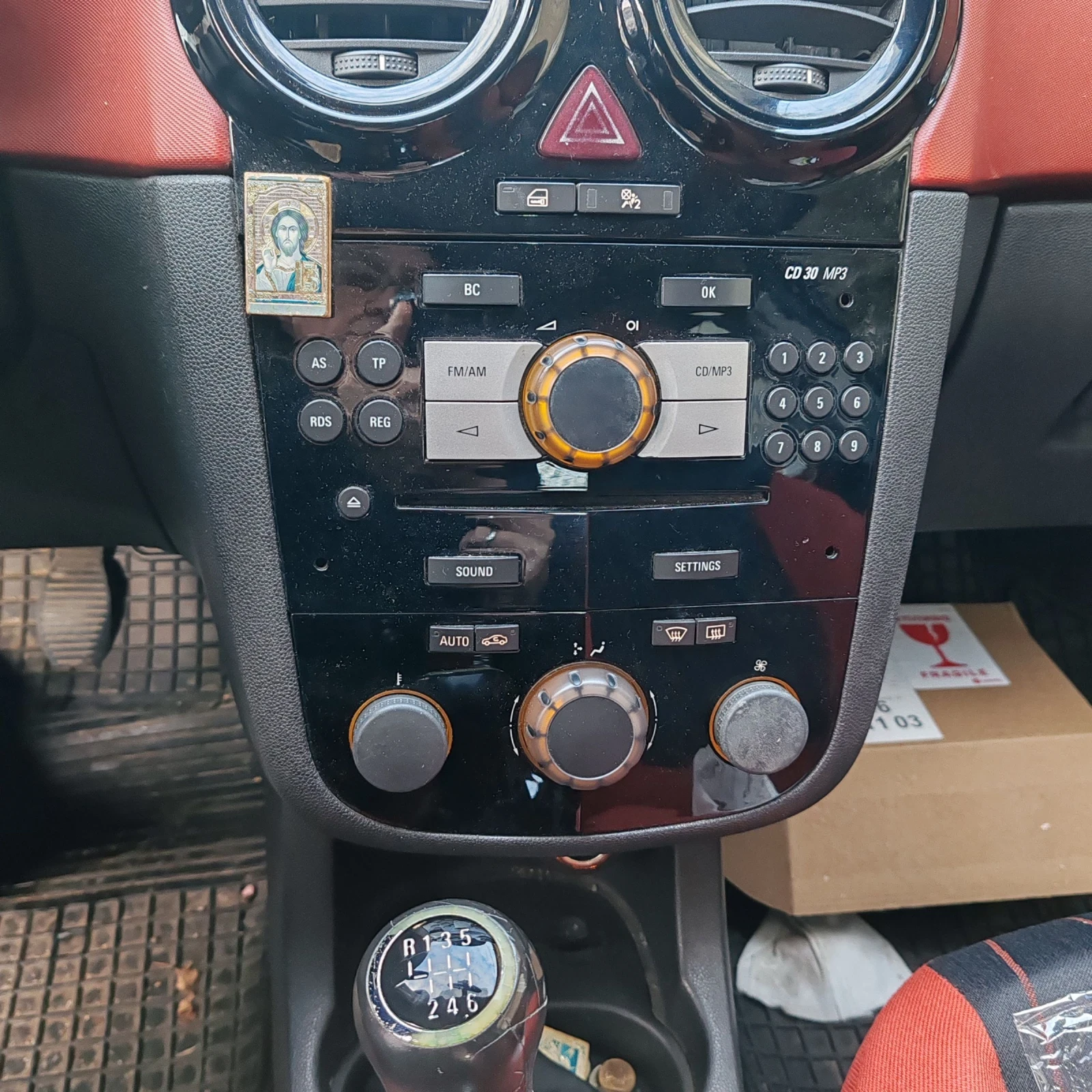 Opel Corsa  - изображение 6