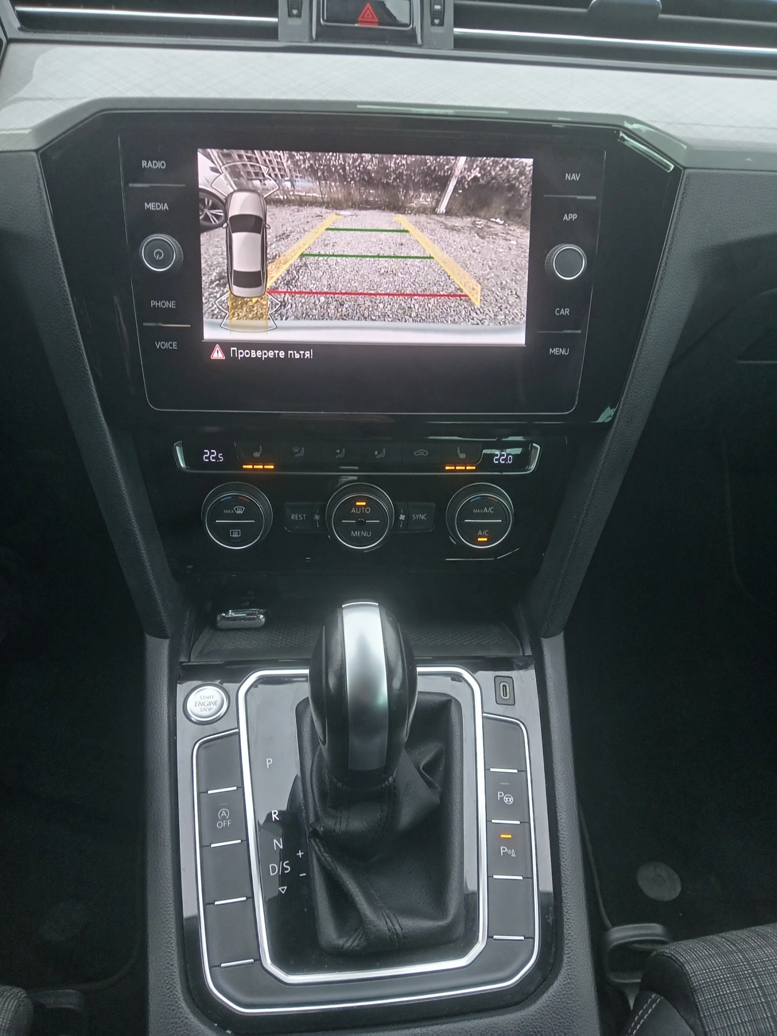 VW Passat 1.5TSI | Mobile.bg � ����������� 13