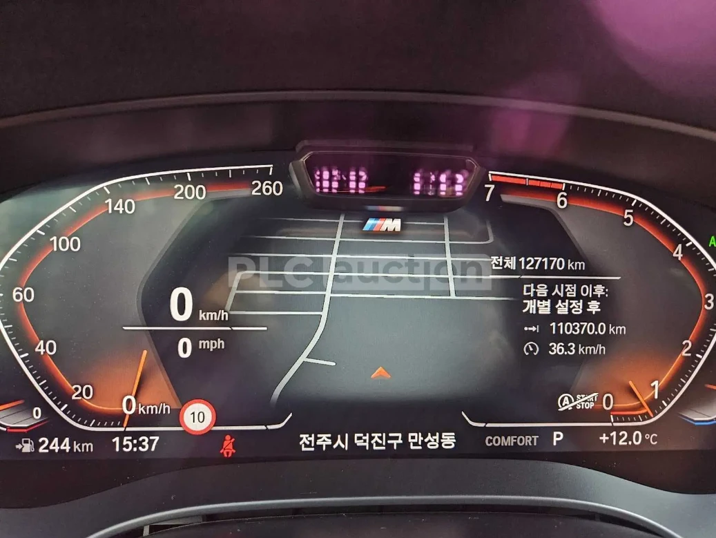 BMW 520 M SPORT, снимка 8 - Автомобили и джипове - 54220847